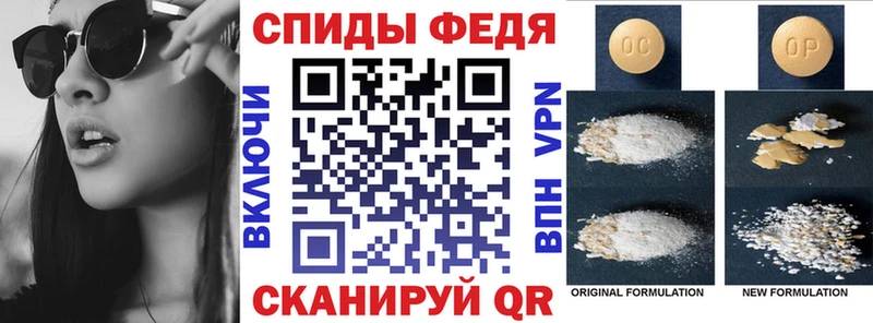 Amphetamine 97%  Чаплыгин 