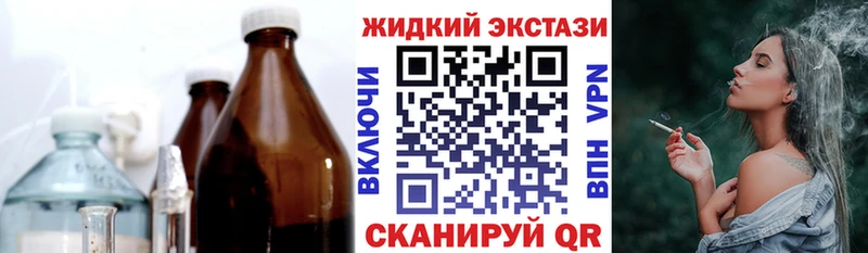 БУТИРАТ 99%  Чаплыгин 