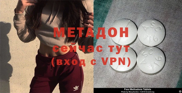 apvp Алзамай