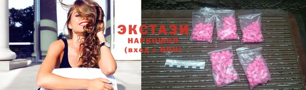 apvp Алзамай