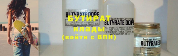 MDMA Алексин
