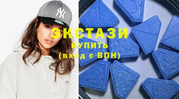 apvp Алзамай