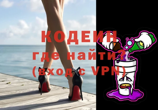 apvp Алзамай