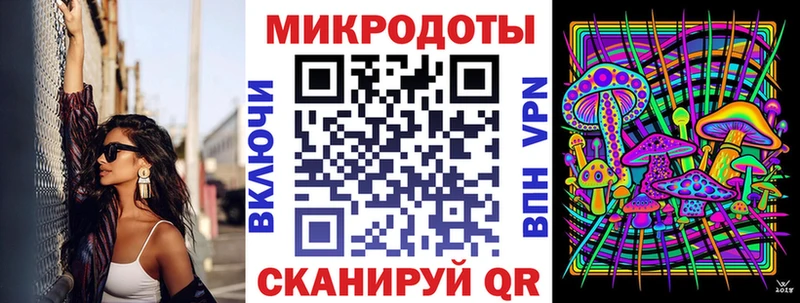 Псилоцибиновые грибы прущие грибы  купить  цена  Чаплыгин 